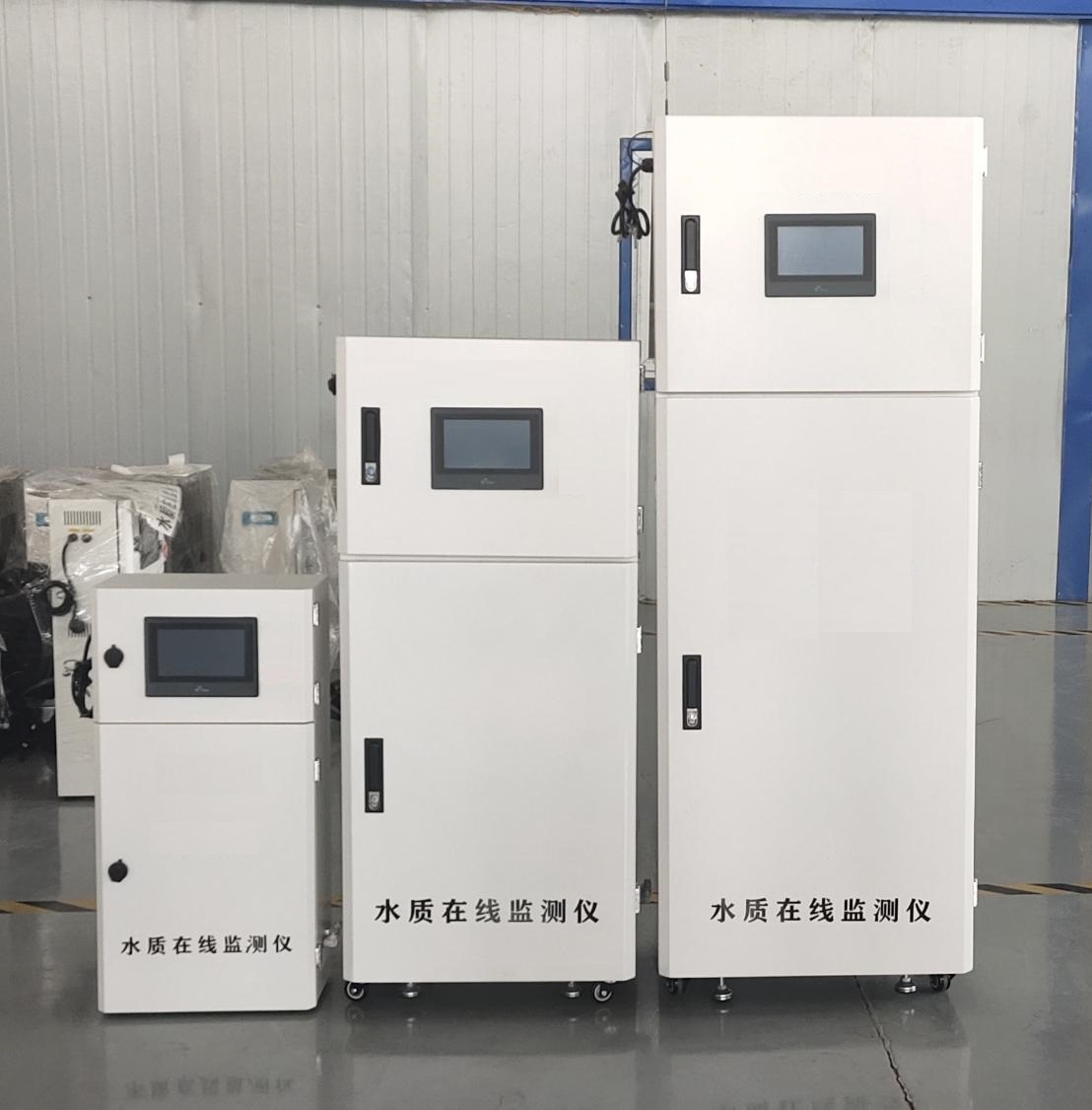 yy.vip易游-广东省生态环境监测中心等3家单位成功入选国家监测数智化转型试点